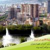 فروش گرید پیمانکاری در تبریز